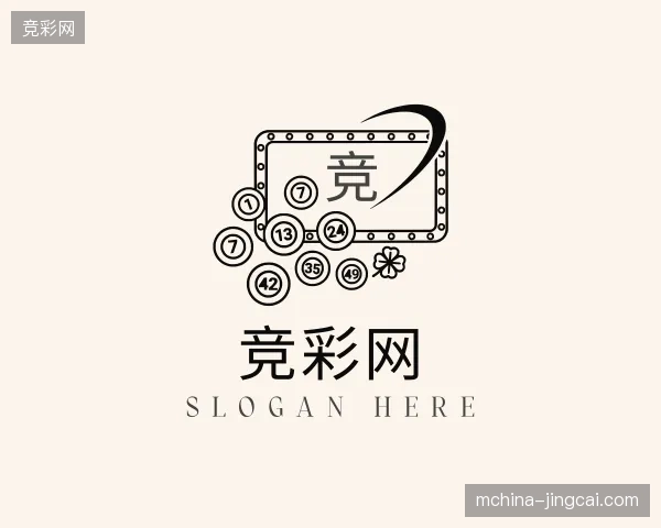 走近竞彩网官方网站