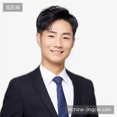 马思洋